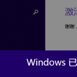 香港6合开奖结果+开奖记录今晚