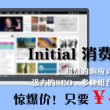 彩吧论坛首页太湖字谜